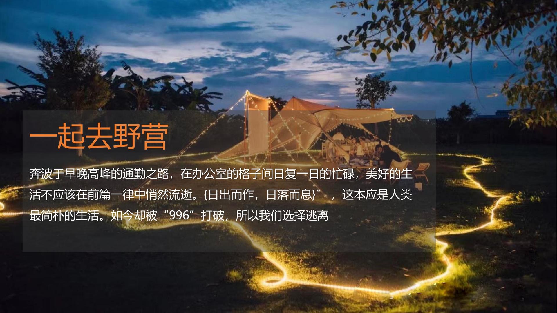 荣耀众合影视文化入选“年度最具成长性文化企业”榜单
