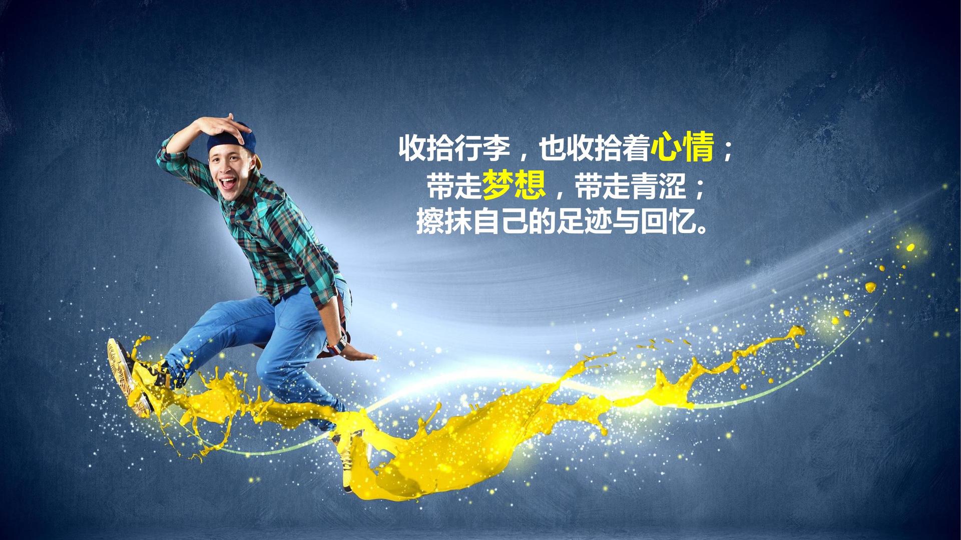 荣耀众合影视与国家大剧院达成战略合作